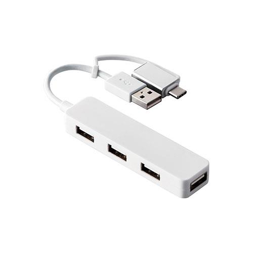 エレコム(ELECOM) U2H-CA4003BWH ホワイト USB Type-C TM 変換アダプター付き USB2.0ハブ