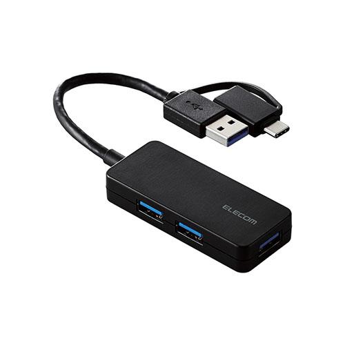 エレコム(ELECOM) U3H-CAK3005BBK ﾌﾞﾗｯｸ USB Type-C TM 変換アダプター付き USB3.0超コンパクトハブ