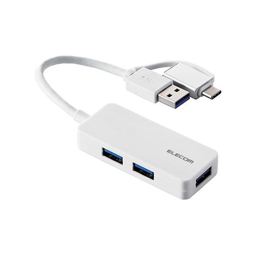 エレコム(ELECOM) U3H-CAK3005BWH(ﾎﾜｲﾄ) USB Type-C(TM) 変換アダプター付き USB3.0超コンパクトハブ