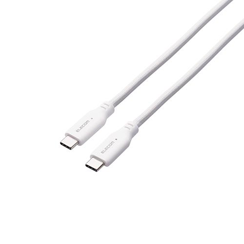 エレコム(ELECOM) MPA-CC5PMG10WH ホワイト USB-C ケーブル TypeC to C 1m PD 100W 断線しにくい