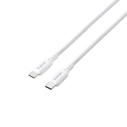 エレコム(ELECOM) MPA-CCMG20WH ホワイト USB-C ケーブル TypeC to C 2m PD 60W 断線しにくい