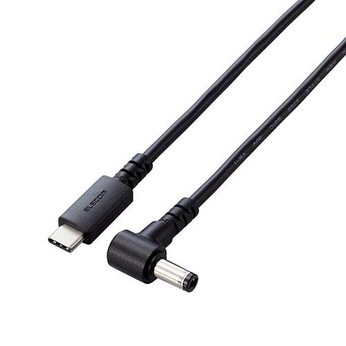 エレコム(ELECOM) DC-PDFE20BK ﾌﾞﾗｯｸ ノートPC用充電ケーブル USB Type-C/DC5.5mmｺﾈｸﾀｰ/100W 約2m