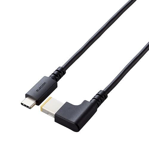 エレコム(ELECOM) DC-PDLE20BK(ﾌﾞﾗｯｸ) ノートPC用充電ケーブル(USB Type-C/DC角コネクター/100W) 約2m