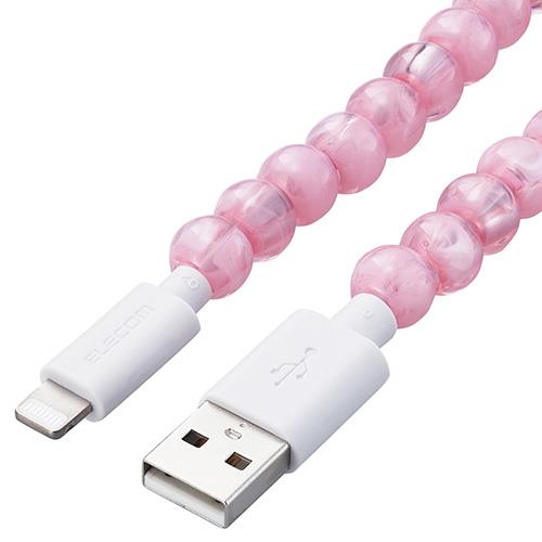 エレコム(ELECOM) MPA-CJAL10PN(ピンクマーブル) コードジュエリー &me USB-A - Lightningケーブル 約1m