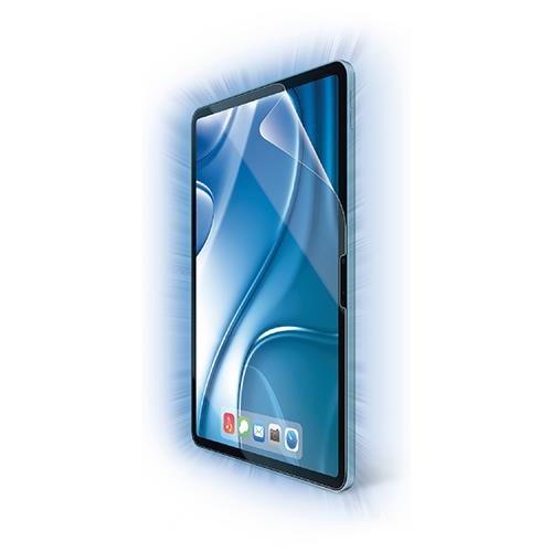 エレコム(ELECOM) TB-A24MFLBLGN 11インチiPad Air M2 フィルム ブルーライトカット 高透明