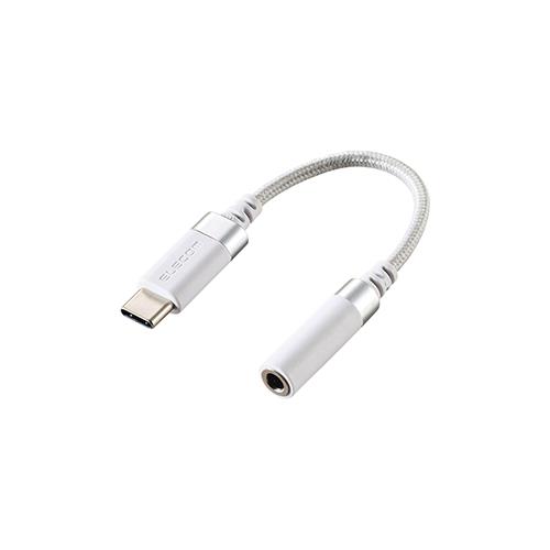 エレコム(ELECOM) MPA-C35DSWH(ホワイト) USB Type-C(TM)-φ3.5mm変換ケーブル 高耐久 6.0cm