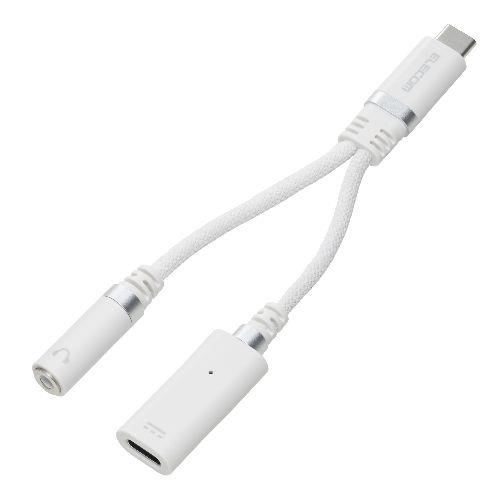エレコム(ELECOM) MPA-C35DSPDWH(ホワイト) タイプCイヤホンジャック変換 (USB-C to 3.5mm ステレオミニジャック) DAC搭載 高耐久 PD対応
