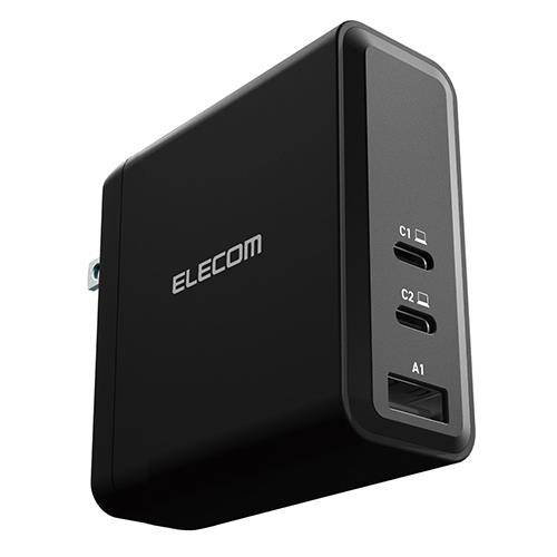 エレコム(ELECOM) MPA-ACCP96140BK ブラック USB Power Delivery EPR規格140W対応AC充電器 C×2+A×1