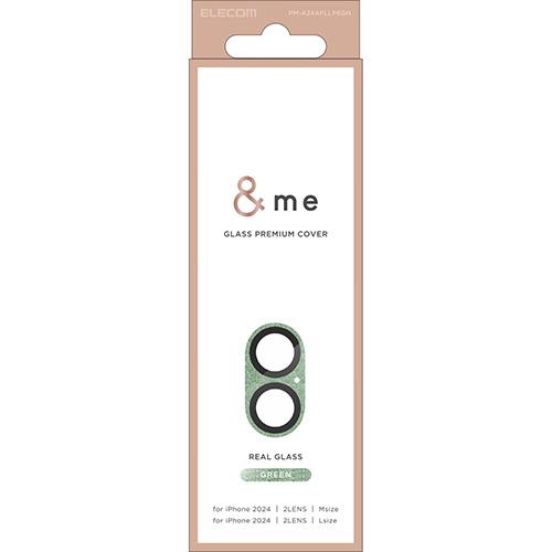 エレコム(ELECOM) PM-A24AFLLP6GN(ｸﾞﾘｰﾝ) iPhone16/Plus用ｶﾒﾗﾌｨﾙﾑ ｶﾞﾗｽ ｶﾒﾗ全体保護 指紋/飛散防止