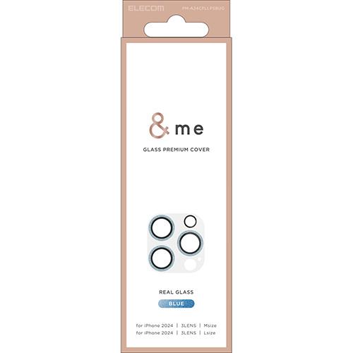 エレコム(ELECOM) PM-A24CFLLP5BUG(ﾌﾞﾙｰ) iPhone16 Pro/Max用ｶﾒﾗﾌｨﾙﾑ ｶﾞﾗｽ ｶﾒﾗ全体保護 指紋/飛散防止