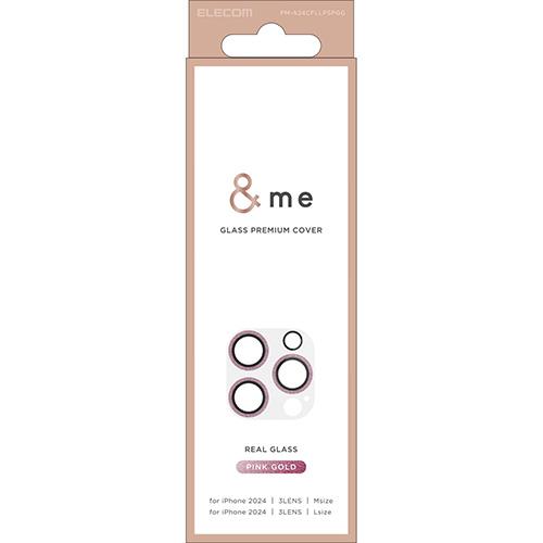 エレコム(ELECOM) PM-A24CFLLP5PGG ﾋﾟﾝｸｺﾞｰﾙﾄﾞ iPhone16 Pro/Max用ｶﾒﾗﾌｨﾙﾑ ｶﾞﾗｽ ｶﾒﾗ保護 指紋/飛散防止