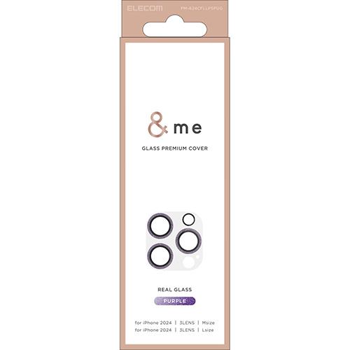 エレコム(ELECOM) PM-A24CFLLP5PUG(ﾊﾟｰﾌﾟﾙ) iPhone16 Pro/Max用ｶﾒﾗﾌｨﾙﾑ ｶﾞﾗｽ ｶﾒﾗ全体保護 指紋/飛散防止