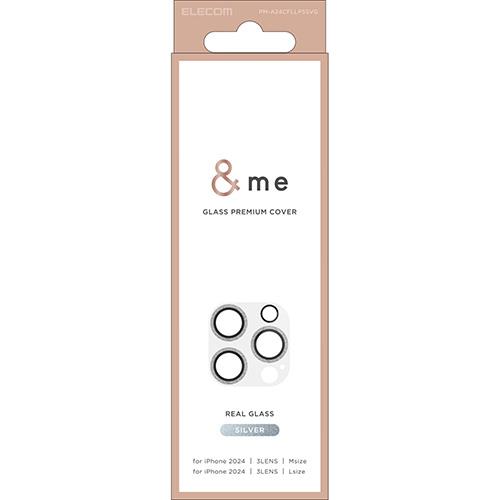 エレコム(ELECOM) PM-A24CFLLP5SVG(ｼﾙﾊﾞｰ) iPhone16 Pro/Max用ｶﾒﾗﾌｨﾙﾑ ｶﾞﾗｽ ｶﾒﾗ全体保護 指紋/飛散防止