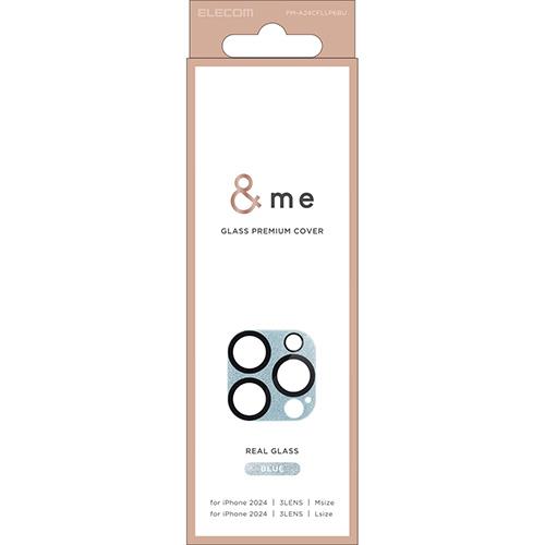 エレコム(ELECOM) PM-A24CFLLP6BU(ﾌﾞﾙｰ) iPhone16 Pro/Max用ｶﾒﾗﾌｨﾙﾑ ｶﾞﾗｽ ｶﾒﾗ全体保護 指紋/飛散防止