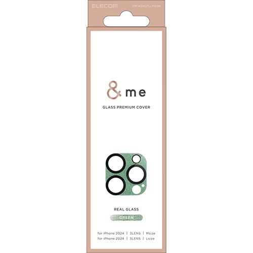 エレコム(ELECOM) PM-A24CFLLP6GN(ｸﾞﾘｰﾝ) iPhone16 Pro/Max用ｶﾒﾗﾌｨﾙﾑ ｶﾞﾗｽ ｶﾒﾗ全体保護 指紋/飛散防止