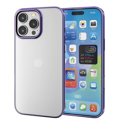 エレコム(ELECOM) PM-A24DUCTMPU(ﾒﾀﾘｯｸヴｧｲｵﾚｯﾄ) iPhone16 Pro Max用ｹｰｽ ｿﾌﾄ ｶﾊﾞｰ ｶﾒﾗﾚﾝｽﾞ保護設計