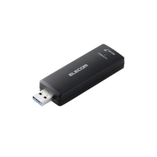 エレコム(ELECOM) WDC-BE28TU3-B Wi-Fi 7 USB 5Gbps対応 2880Mbps無線LANアダプター