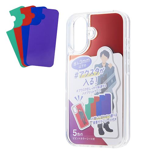 エレコム(ELECOM) PM-A24AHVCFCR1 ｸﾘｱ iPhone16用ｹｰｽ ﾊｲﾌﾞﾘｯﾄﾞ ｶﾒﾗﾚﾝｽﾞ保護設計 背景ﾋﾞﾋﾞｯﾄｶﾗｰｼｰﾄ付