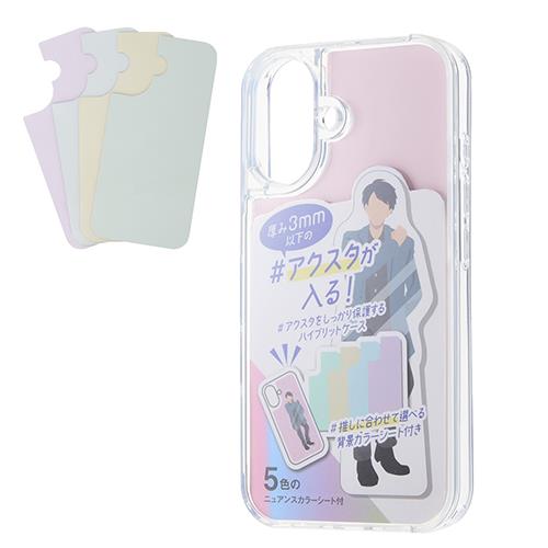 エレコム(ELECOM) PM-A24AHVCFCR2(ｸﾘｱ) iPhone16用ｹｰｽ ﾊｲﾌﾞﾘｯﾄﾞ ｶﾒﾗﾚﾝｽﾞ保護設計 背景ﾆｭｱﾝｽｶﾗｰｼｰﾄ付