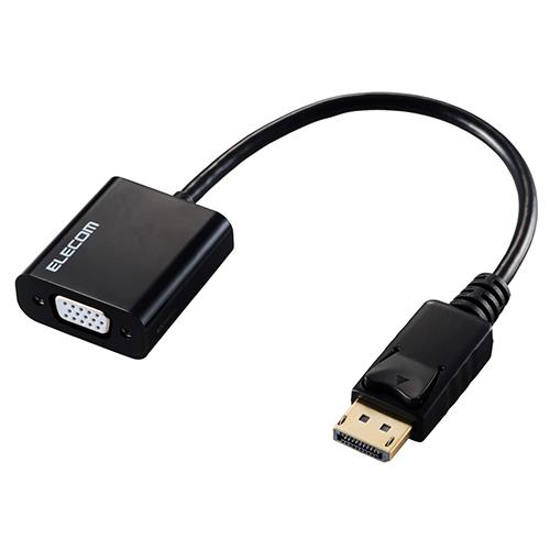 エレコム(ELECOM) AD-DPVGABK2(ブラック) DisplayPort(TM)-VGA変換アダプター 1ポート