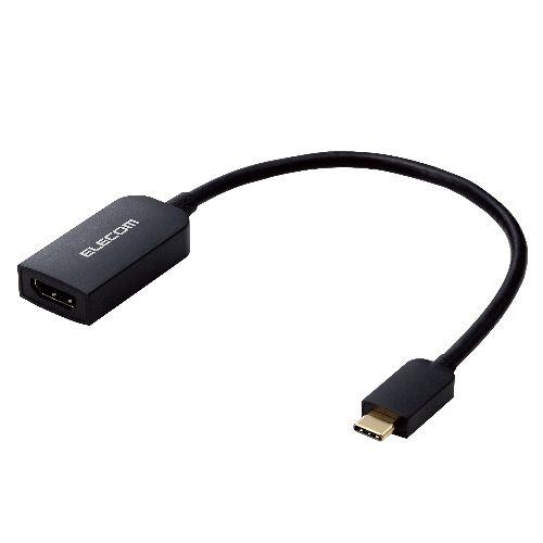 エレコム(ELECOM) MPA-CHDMIQBK2 ブラック USB Type-C 変換ｱﾀﾞﾌﾟﾀ 0.15m TypeC to HDMI 4K 3840×2160px /60Hz ﾏﾙﾁﾃﾞｨｽﾌﾟﾚｲ ﾐﾗｰﾘﾝｸﾞ