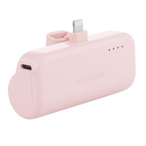 エレコム(ELECOM) DE-C59L-5000PN ピンク 直挿しモバイルバッテリー Lightning 5000mAh