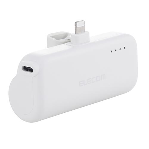 エレコム(ELECOM) DE-C59L-5000SWH シルバーホワイト 直挿しモバイルバッテリー Lightning 5000mAh