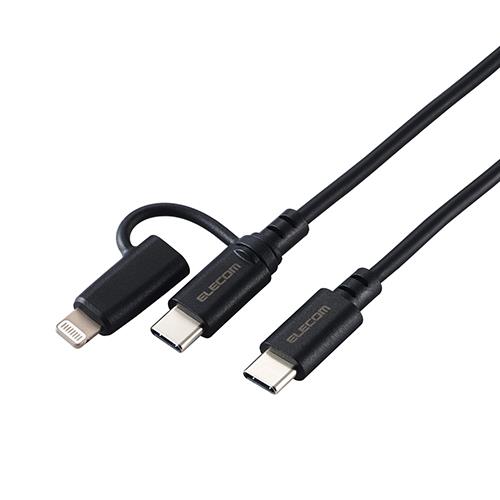 エレコム(ELECOM) MPA-CCLAD10BK(ﾌﾞﾗｯｸ) 2in1ｹｰﾌﾞﾙ(USB Type-C-USB Type-C/Lightning変換/MFi認証 1m
