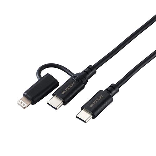エレコム(ELECOM) MPA-CCLAD20BK(ﾌﾞﾗｯｸ) 2in1ｹｰﾌﾞﾙ(USB Type-C-USB Type-C/Lightning変換/MFi認証 2m