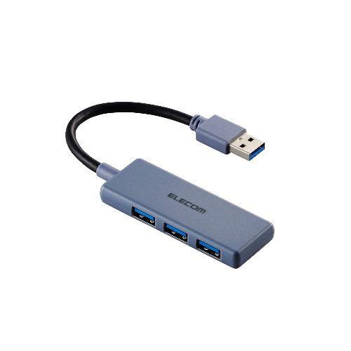 エレコム(ELECOM) U3H-H030NV(ネイビー) USB ハブ USB3.2 Gen1 (USB-A×3) バスパワー コンパクト 薄型 ケーブル長10cm