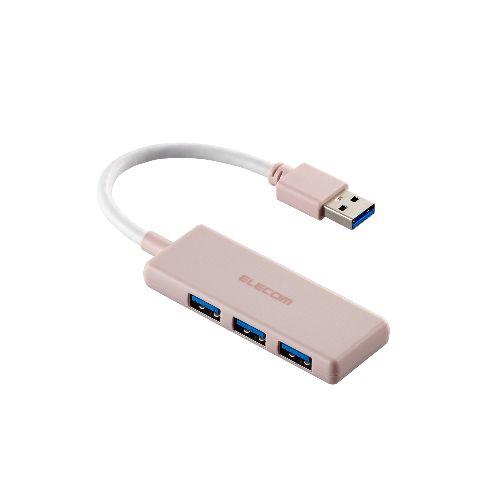 エレコム(ELECOM) U3H-H030PN(ピンク) USB ハブ USB3.2 Gen1 (USB-A×3) バスパワー コンパクト 薄型 ケーブル長10cm