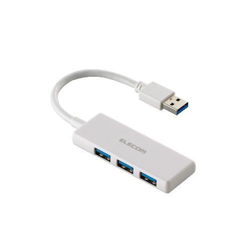エレコム(ELECOM) U3H-H030WH ホワイト USB ハブ USB3.2 Gen1 USB-A×3 バスパワー コンパクト 薄型 ケーブル長10cm