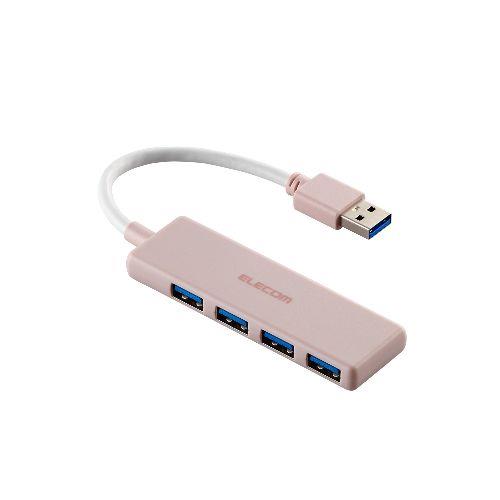 エレコム(ELECOM) U3H-H040PN(ピンク) USBハブ USB3.2 Gen1 (USB-A×4) バスパワー コンパクト 薄型 ケーブル長10cm