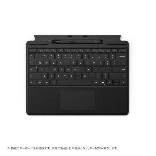 マイクロソフト(Microsoft) Surface Pro キーボード ペン収納付/スリム ペン付 ブラック 8X6-00186