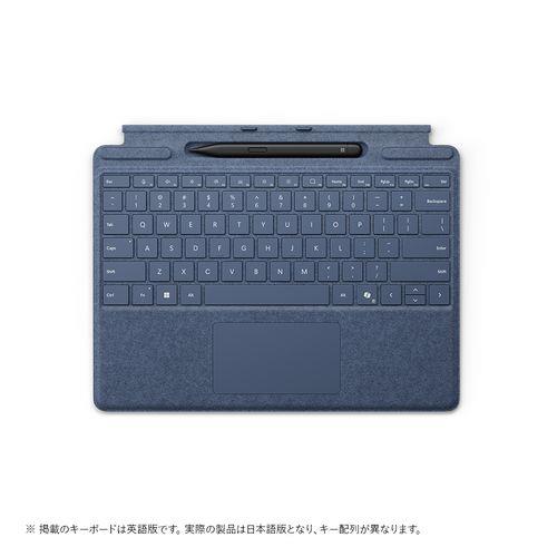 マイクロソフト(Microsoft) Surface Pro キーボード ペン収納付/スリム ペン付 サファイア 8X6-00209