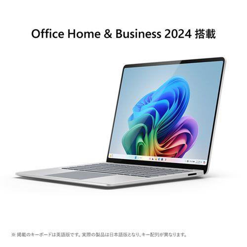 マイクロソフト(Microsoft) Surface Laptop 第7世代 13.8型 SDX Elite/16GB/512GB/Office2024+365 プラチナ EP2-18286 Windows11Home ノートパソコン