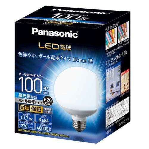 パナソニック(Panasonic) LED電球 昼光色 E26口金 100W形相当 1370lm LDG11DG95W
