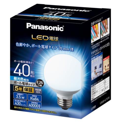 パナソニック(Panasonic) LED電球 昼光色 E26口金 40W形相当 430lm LDG4DG70W