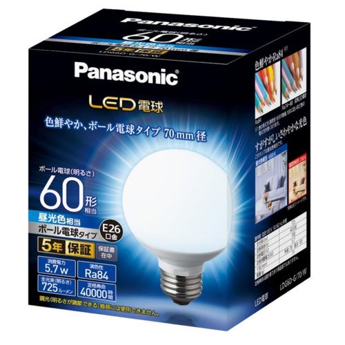 パナソニック(Panasonic) LED電球 昼光色 E26口金 60W形相当 725lm LDG6DG70W