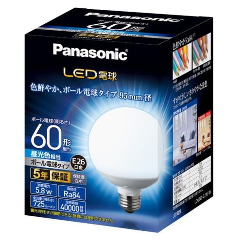 パナソニック(Panasonic) LED電球 昼光色 E26口金 60W形相当 725lm LDG6DG95W