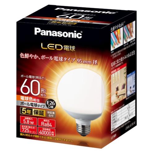 パナソニック(Panasonic) LED電球 電球色 E26口金 60W形相当 725lm LDG6LG95W