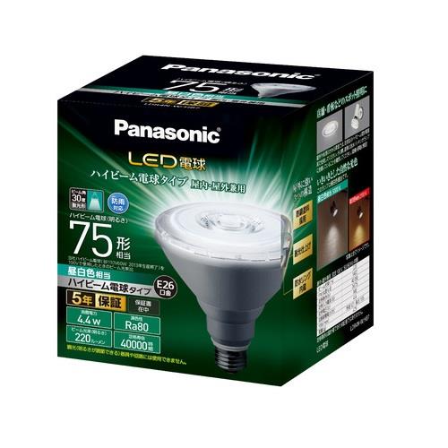 パナソニック(Panasonic) LDR4NWHB7 LED電球 ハイビーム電球タイプ 昼白色 E26口金 75W形相当 220lm