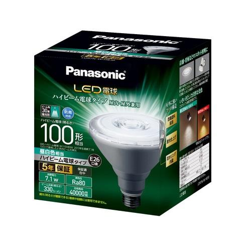 パナソニック(Panasonic) LDR7NWHB10 LED電球 ハイビーム電球タイプ 昼白色 E26口金 100W形相当 330lm
