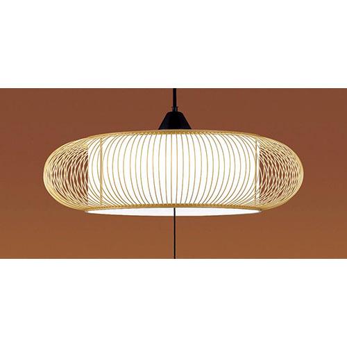 パナソニック(Panasonic) LGB12626 LE1 LEDペンダントライト 和風 昼光色 ～8畳 ひきひもスイッチ