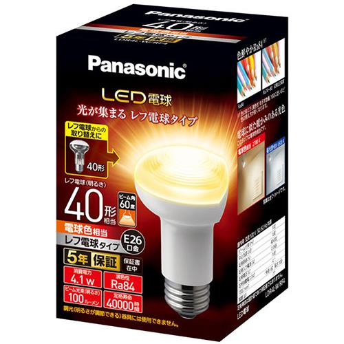 パナソニック(Panasonic) LDR4LWRF4 LED電球 電球色 E26口金 40W形相当 100lm