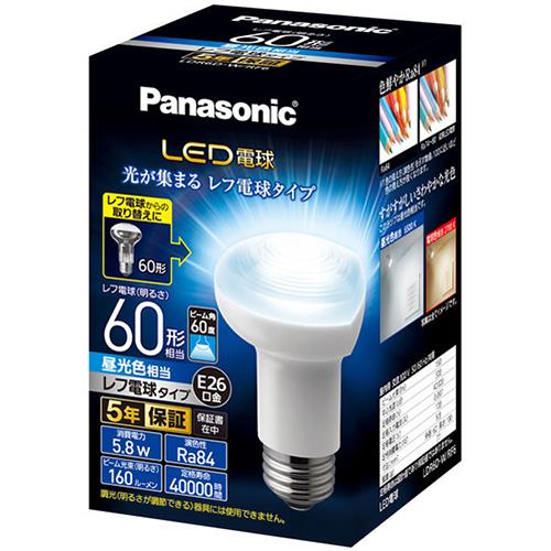 パナソニック(Panasonic) LDR6DWRF6 LED電球 昼光色 E26口金 60W形相当 160lm