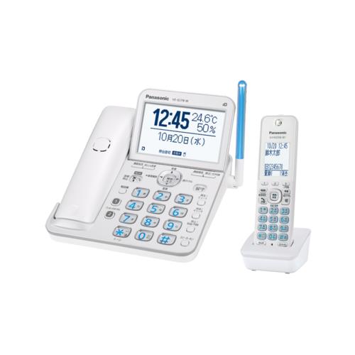 める♡♡24時間以内発送❗️❗️Panasonic 特長 | 電話機 | Panasonic