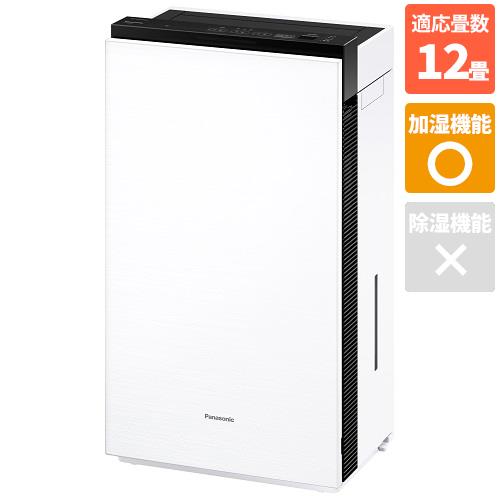 パナソニック(Panasonic) F-MV2300-WZ マテリアルホワイト ジアイーノ空間除菌脱臭機 空清12/加湿12畳