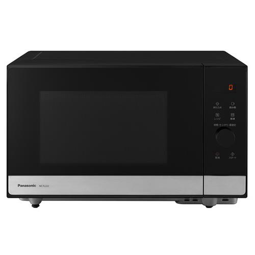 パナソニック(Panasonic) NE-FL222-K メタルブラック 単機能レンジ 22L