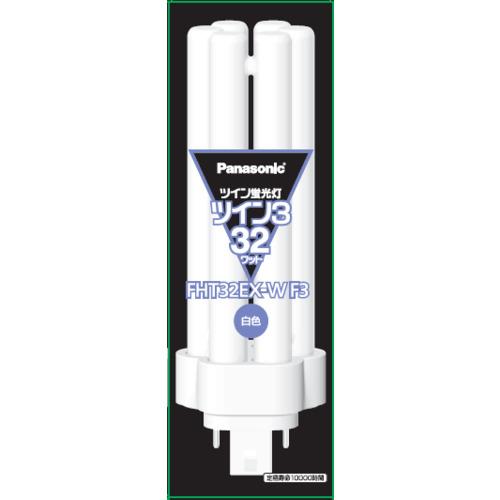 パナソニック(Panasonic) FHT32EXWF3 ツイン蛍光灯 ツイン3 6本束状ブリッジ色 32形 白色